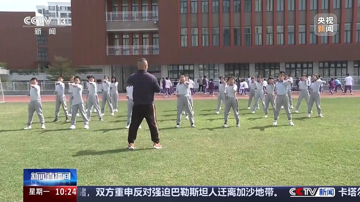 护所