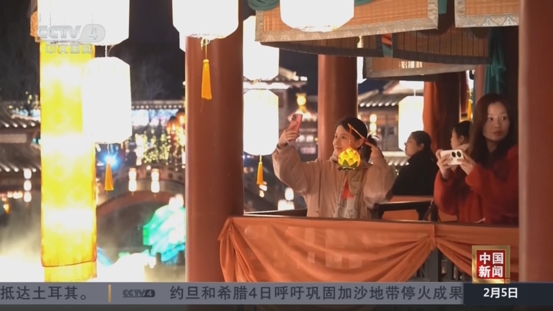 的战术灵活
