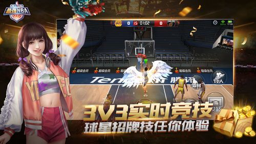 迎来更加辉