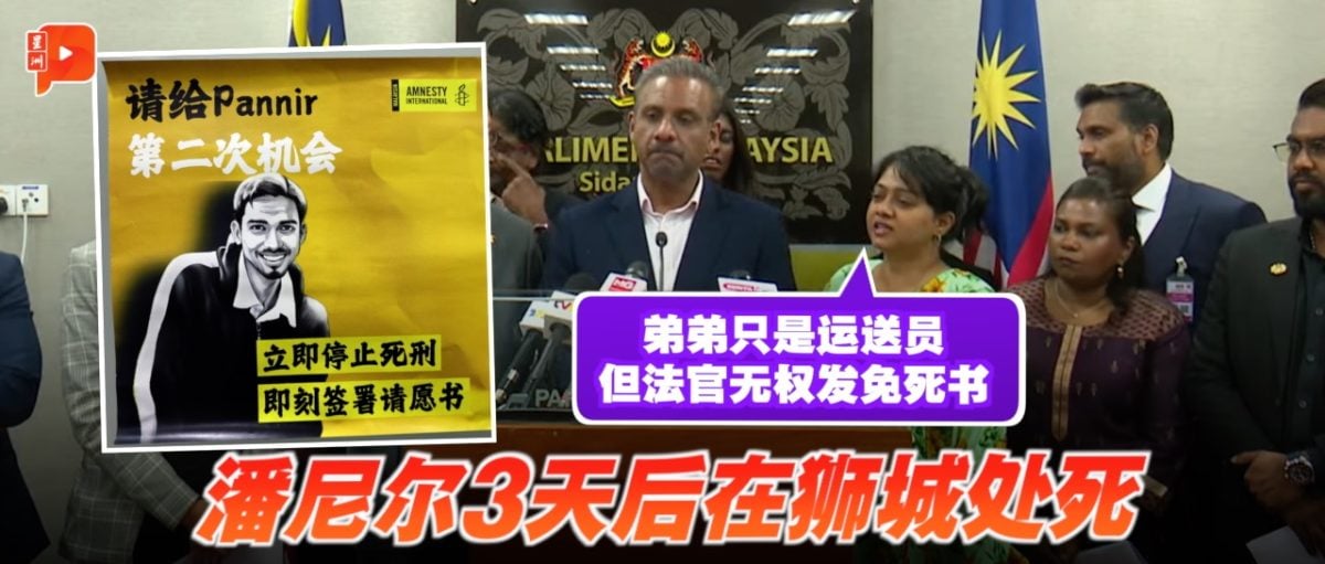 最为严厉的