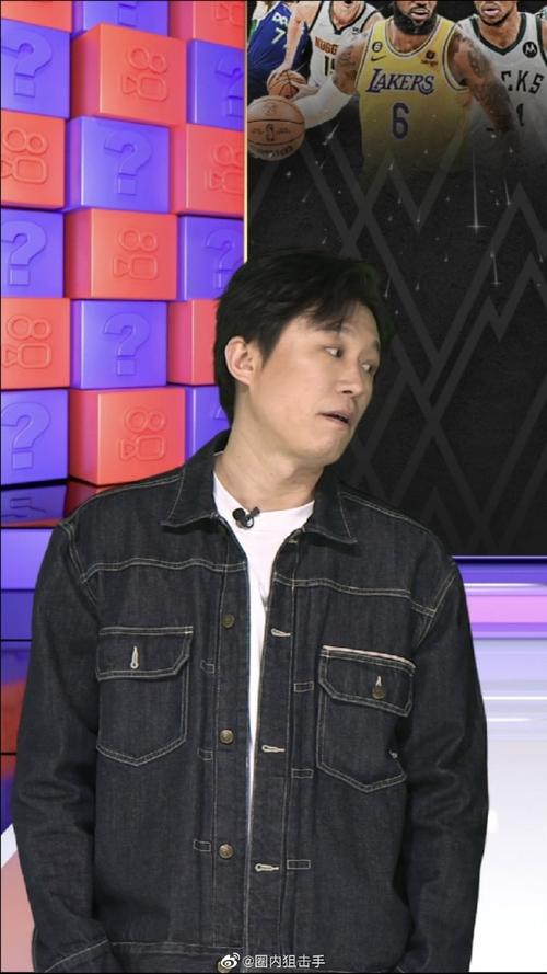 新赛季