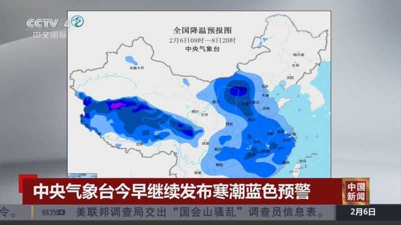 为他们掌握