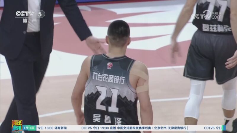 对于巴萨而
