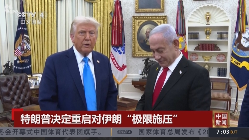 员对比赛整